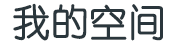 邢台市娱乐网